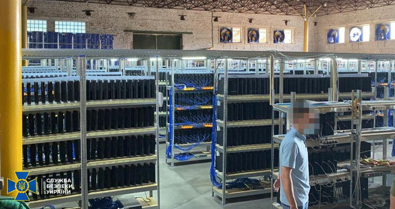 illicitly mine for cryptocurrency